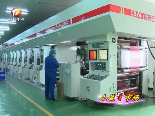關于你的電子產品，一個和食品安全相關的隱秘鏈路