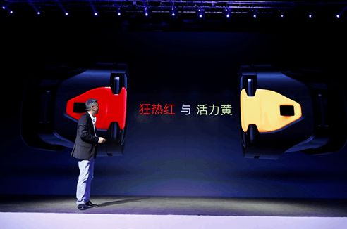 超多維科技發布全顯手機SuperD D1，開拓百元級視覺新體驗