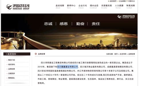 皇氏集團(tuán)資產(chǎn)剝離疑云 接盤方注冊地藏身地下車庫，背后資本與上市公司淵源深厚